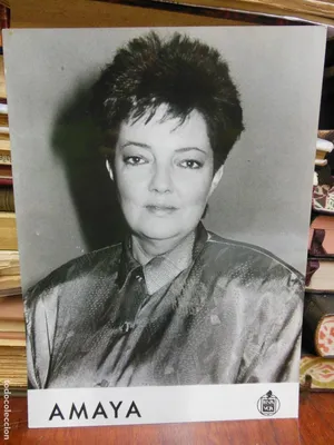 Amaia