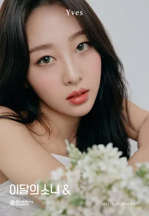 Yves (LOONA)